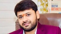 Rajasthan Paper Leak: पेपर लीक के मास्टरमाइंड समेत 5 आरोपियों को कोर्ट में पेशी का आदेश जारी, नहीं आए तो संपत्ति होगी कुर्क