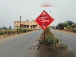 Chhattisgarh : सड़क दुर्घटनाओं को लेकर जारी आंकड़ों में गड़बड़ी ! यातायात विभाग ने दी सफाई