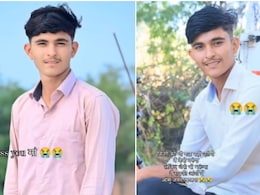 Jaisalmer Suicide: 'मैं ऐसी मौत मरूंगा कि सबकी आंखों से आंसू आएंगे', इंस्टाग्राम पर स्टोरी डालकर युवक ने की आत्महत्या Jaisalmer Suicide: 'मैं ऐसी मौत मरूंगा कि सबकी आंखों से आंसू आएंगे', इंस्टाग्राम पर स्टोरी डालकर युवक ने की आत्महत्या