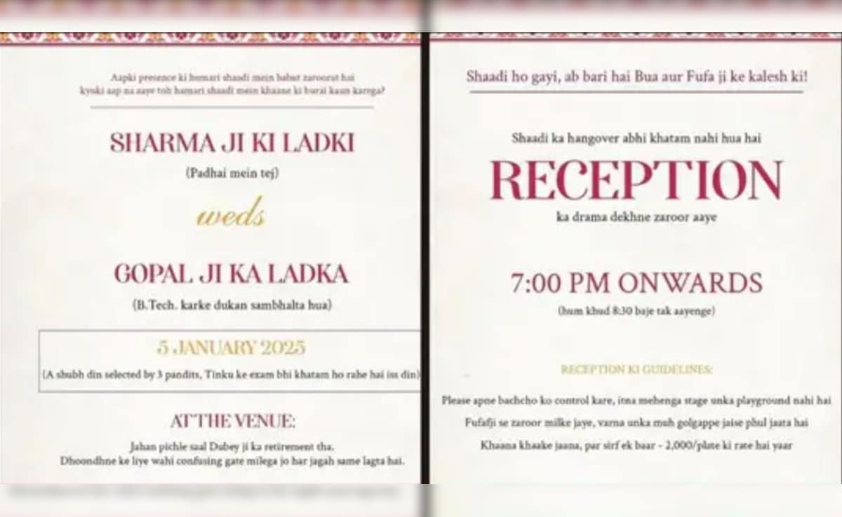 guip0i8g_wedding-card_625x300_12_December_24 शर्मा जी की लड़की और गोपाल जी का लड़का...शादी के कार्ड में लिखी बातें पढ़कर हंसी से हो जाएंगे लोटपोट