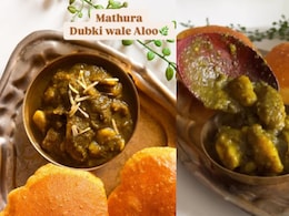 From Mathura's Streets To Your Kitchen: How To Make Dubki Wale Aloo At Home