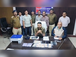 Fake Currency Notes:  यहां हो रही थी नकली नोटों की छपाई, पुलिस ने इतने लाख की फेक करेंसी की जब्त Fake Currency Notes:  यहां हो रही थी नकली नोटों की छपाई, पुलिस ने इतने लाख की फेक करेंसी की जब्त