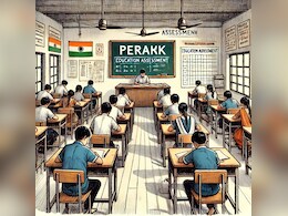 Balodabazar में शिक्षा के स्तर की आज होगी 'परख', एनसीईआरटी लेगा परीक्षा, यहां देखें पूरी डिटेल  Balodabazar में शिक्षा के स्तर की आज होगी 'परख', एनसीईआरटी लेगा परीक्षा, यहां देखें पूरी डिटेल