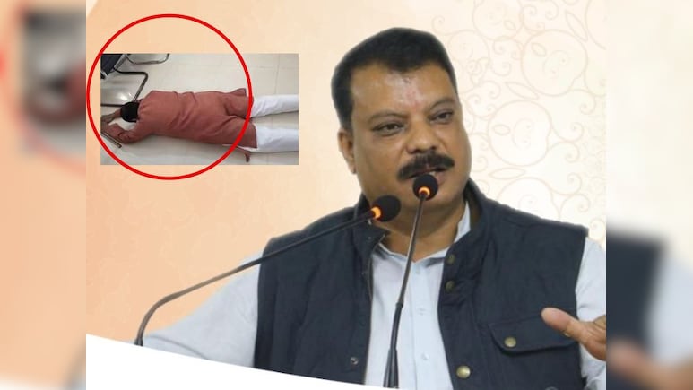 विधायक ने पुलिस के पकड़े पैर ! तो नेता प्रतिपक्ष ने घेरा, कहा- "बड़ा नौटंकी बाज MLA है"