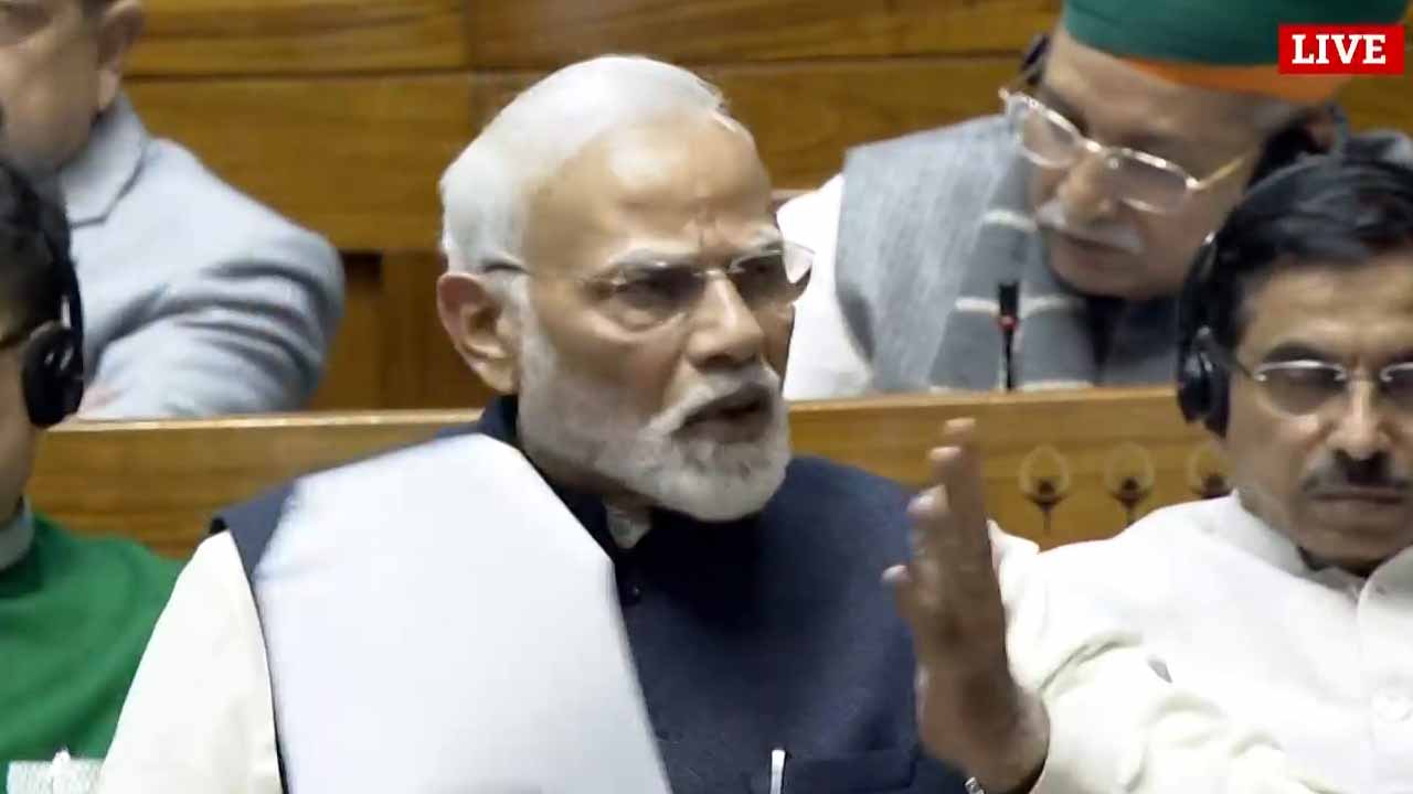 "One Family...": PM's Multi-Generational Attack On Congress Over Constitution