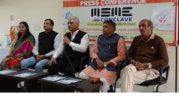 जयपुर में लघु उद्योग भारती का अत्याधुनिक कौशल विकास केंद्र हुआ तैयार, 11 दिसम्बर को उपराष्ट्रपति करेंगे उद्घाटन