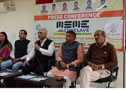 जयपुर में लघु उद्योग भारती का अत्याधुनिक कौशल विकास केंद्र हुआ तैयार, 11 दिसम्बर को उपराष्ट्रपति करेंगे उद्घाटन