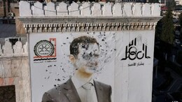 He Tortured, Raped Bashar Al-Assad's Opponents For Years. Then Came Judgment Day