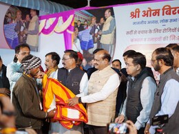 कोटा के मेडिकल कॉलेज और MBS अस्पताल में कंबल निधि सेवा शुरू, ओम बिरला बोले- अस्पताल में बनेगा आश्रय गृह