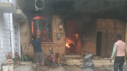 Jodhpur Fire: जोधपुर में एक मकान में लगी भीषण आग, इलाके में अफरा-तफरी, दमकल पहुंची