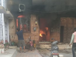 Jodhpur Fire: जोधपुर में एक मकान में लगी भीषण आग, इलाके में अफरा-तफरी, दमकल पहुंची Jodhpur Fire: जोधपुर में एक मकान में लगी भीषण आग, इलाके में अफरा-तफरी, दमकल पहुंची