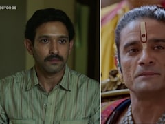 Top OTT Villian 2024: इस साल हीरो से विलेन बने ये 5 एक्टर, एक तो बनाता है बच्चों को अपना शिकार