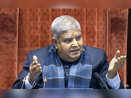 LIVE:  अविश्वास के अलावा कोई विकल्प नहीं था सामने : धनखड़ के खिलाफ अविश्वास प्रस्ताव पर विपक्ष