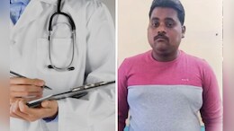 Kalyan Crime: विकृत विशाल गवळीचा वैद्यकीय रिपोर्ट आला, डॉक्टरांचा धक्कादायक खुलासा