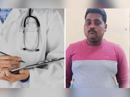 Kalyan Crime: विकृत विशाल गवळीचा वैद्यकीय रिपोर्ट आला, डॉक्टरांचा धक्कादायक खुलासा Kalyan Crime: विकृत विशाल गवळीचा वैद्यकीय रिपोर्ट आला, डॉक्टरांचा धक्कादायक खुलासा