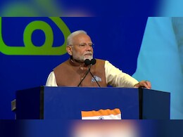 PM Modi Kuwait Visit: कुवैत में प्रवासी भारतीय समुदाय से बोले पीएम मोदी- मैंने यहां मिनी हिंदुस्तान देखा