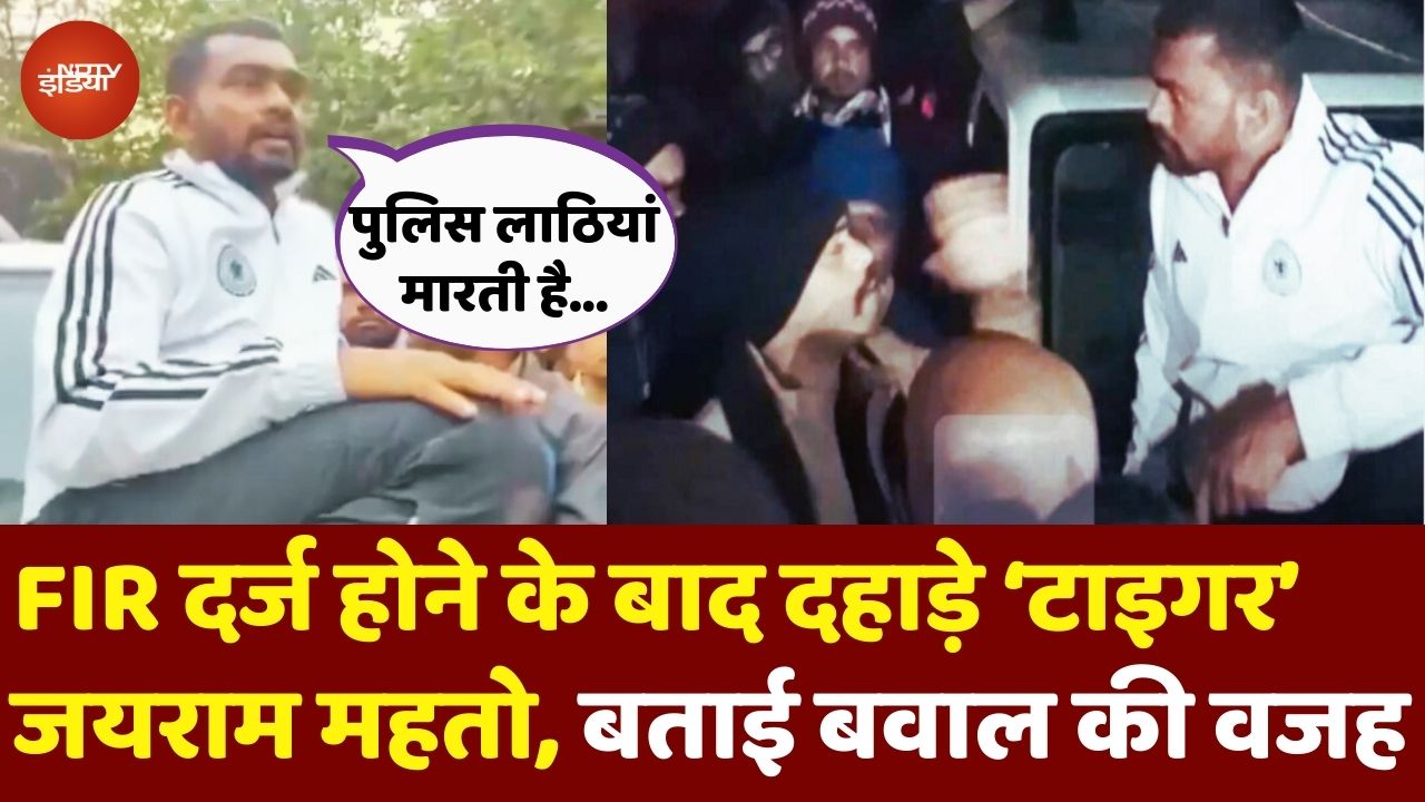Jairam Mahto on FIR: केस दर्ज होने के बाद दहाड़े ‘Jharkhand के Tiger’ , बताया उस काली रात का सच