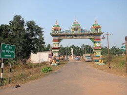 CG  : राम वन गमन पथ का प्रवेश द्वार जानें क्यों है खास, प्रदेश के इन दस पर्यटन स्थलों की बदलेगी तस्वीर CG  : राम वन गमन पथ का प्रवेश द्वार जानें क्यों है खास, प्रदेश के इन दस पर्यटन स्थलों की बदलेगी तस्वीर