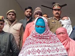 यूपी: शादी करके लड़कों को ऐसे फंसाती थी लुटेरी दुल्हन, ऐसे चढ़ी पुलिस के हत्थे