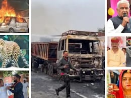 Year Ender 2024: थोड़ा ग़म है सबका हिस्सा... कभी रुलाया तो कभी हंसाया; राजस्थान के लिए ऐसा रहा साल 2024 