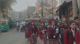 Time for School: शीतलहर शुरू होने के साथ ही बदल गया स्कूलों का समय, अब इतने बजे खुलेंगे विद्यालय