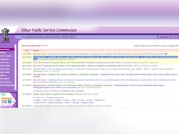 BPSC हेड मास्टर, हेट टीचर प्रतियोगी परीक्षा में चयनित उम्मीदवारों के लिए महत्वपूर्ण नोटिस जारी BPSC हेड मास्टर, हेट टीचर प्रतियोगी परीक्षा में चयनित उम्मीदवारों के लिए महत्वपूर्ण नोटिस जारी