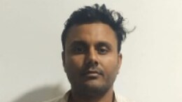 यूनिक भांबू से मिला पेपर, बेटे ने पास की SI परीक्षा, लेकिन SOG एक्शन की आशंका से पिता ने नहीं करने दिया ज्वाइन, फिर भी पकड़ा गया