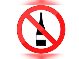 MP Excise Policy: शराबंदी को लेकर डिप्टी CM ने कहा-आबकारी नीति में रखा जाएगा साधु-संतों की भावना का ख्याल MP Excise Policy: शराबंदी को लेकर डिप्टी CM ने कहा-आबकारी नीति में रखा जाएगा साधु-संतों की भावना का ख्याल