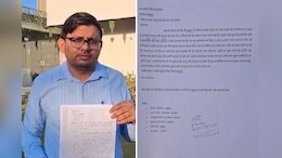 आखिर राजस्थान के डॉक्टर ने कलेक्टर को पत्र लिखकर क्यों मांगी इच्छा मृत्यु? जानें पूरा मामला