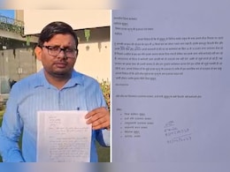 आखिर राजस्थान के डॉक्टर ने कलेक्टर को पत्र लिखकर क्यों मांगी इच्छा मृत्यु? जानें पूरा मामला आखिर राजस्थान के डॉक्टर ने कलेक्टर को पत्र लिखकर क्यों मांगी इच्छा मृत्यु? जानें पूरा मामला