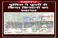 Punjab Haryana Border पर पुलिस ने किसानों पर की फूलों की बारिश | Farmers Protest Punjab Haryana Border पर पुलिस ने किसानों पर की फूलों की बारिश | Farmers Protest
