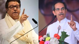 'स्वागत करायला काहीच अडचण नाही', ठाकरे बंधुंच्या एकत्रिकरणावर भाजपा नेत्याची मोठी प्रतिक्रिया