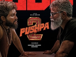 पुष्पा 2 की ओटीटी रिलीज के लिए अभी करना होगा और इंतजार, फिल्म की कमाई ने तोड़े रिकॉर्ड पुष्पा 2 की ओटीटी रिलीज के लिए अभी करना होगा और इंतजार, फिल्म की कमाई ने तोड़े रिकॉर्ड