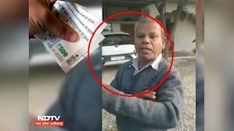 सूझ-बूझ से हुआ घूसखोरी का खुलासा, हज़ार रुपये के लिए पंचायत सचिव ने हद कर दी