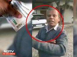 सूझ-बूझ से हुआ घूसखोरी का खुलासा, हज़ार रुपये के लिए पंचायत सचिव ने हद कर दी