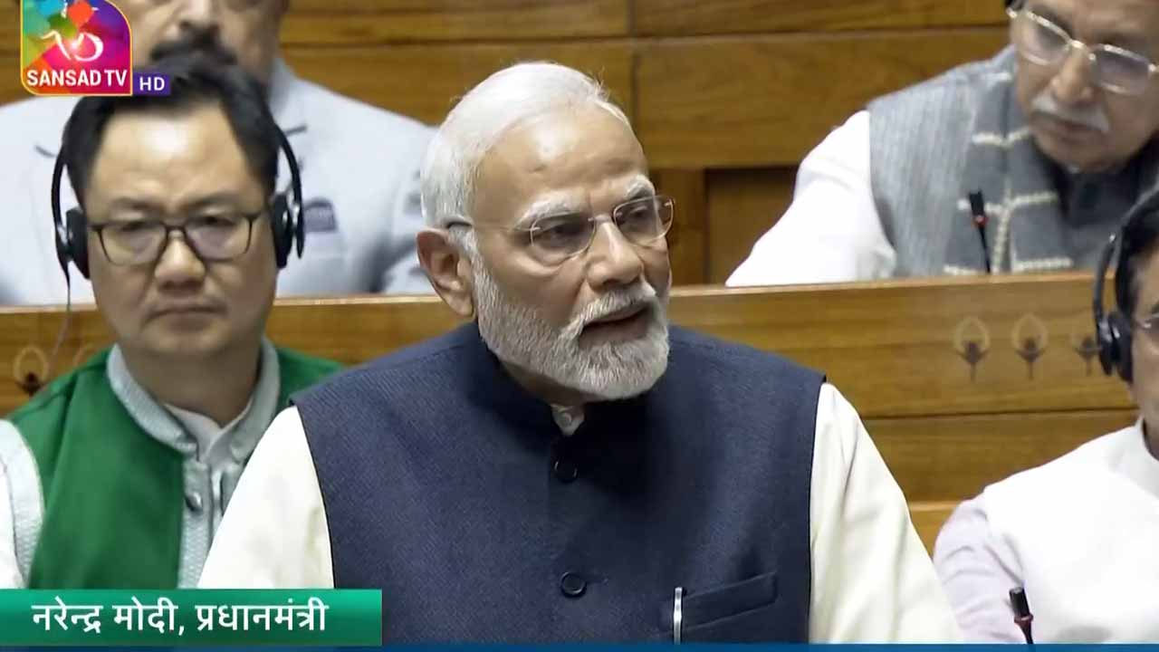 PM Modi Replies To Debate On Constitution In Lok Sabha