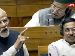 PM मोदी ने पीढ़ियों से संविधान का उल्लंघन कर रही कांग्रेस को बेनकाब कर दिया : केंद्रीय मंत्री धर्मेंद्र प्रधान PM मोदी ने पीढ़ियों से संविधान का उल्लंघन कर रही कांग्रेस को बेनकाब कर दिया : केंद्रीय मंत्री धर्मेंद्र प्रधान