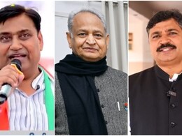 Rajasthan Politics: राजस्थान के बालोतरा में दिनदहाड़े दलित युवक की हत्या पर गरमाई सियासत, अशोक गहलोत ने भजनलाल सरकार को घेरा Rajasthan Politics: राजस्थान के बालोतरा में दिनदहाड़े दलित युवक की हत्या पर गरमाई सियासत, अशोक गहलोत ने भजनलाल सरकार को घेरा
