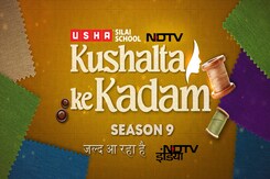 Stitching Dreams: Usha Kushalta Ke Kadam Season 9 में महिला सशक्तिकरण का जश्न Stitching Dreams: Usha Kushalta Ke Kadam Season 9 में महिला सशक्तिकरण का जश्न