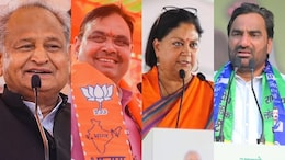 अलविदा 2024 : राजस्थान की सियासत की वो तीन घटनाएं जिससे बिखरे पुराने 'महारथी', नए मुसाफिरों के हाथ आई सत्ता&nbsp;