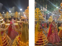 शादी में दुल्हन का हुआ ऐसा जोरदार स्वागत, देख लोग बोल- ये शादी है या महाआरती शादी में दुल्हन का हुआ ऐसा जोरदार स्वागत, देख लोग बोल- ये शादी है या महाआरती