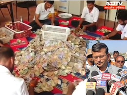 महाकाल के दरबार में जमकर हो रही है धन वर्षा, एक वर्ष में इतने अरब रुपये का मिला दान महाकाल के दरबार में जमकर हो रही है धन वर्षा, एक वर्ष में इतने अरब रुपये का मिला दान