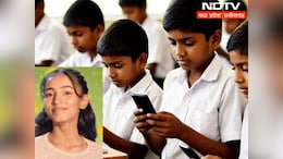 Suicide : परिजनों ने छात्रा से छीना मोबाइल, तो नाराज किशोरी ने की खुदकुशी, खतरे में बचपन&nbsp;