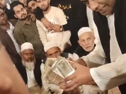 सूटकेस भर-भरकर लुटाए पैसे, दूल्हे को ढाई करोड़ कैश, जूता चुराई में साली को 11 लाख, काज़ी को किया मालामाल, शाही निकाह का Video वायरल सूटकेस भर-भरकर लुटाए पैसे, दूल्हे को ढाई करोड़ कैश, जूता चुराई में साली को 11 लाख, काज़ी को किया मालामाल, शाही निकाह का Video वायरल