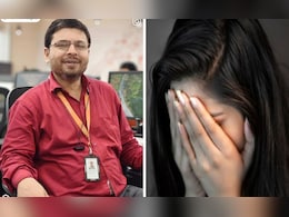 Crime News: आधी 15 लाख मागितले, मग बॉस सोबत शरीरसंबध ठेवायला सांगितले, पुढे मात्र... Crime News: आधी 15 लाख मागितले, मग बॉस सोबत शरीरसंबध ठेवायला सांगितले, पुढे मात्र...