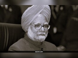 जब मनमोहन सिंह ने कहा था 'इतिहास मेरे प्रति अधिक दयालु होगा' जब मनमोहन सिंह ने कहा था 'इतिहास मेरे प्रति अधिक दयालु होगा'