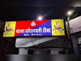 मध्य प्रदेश :  पिकनिक स्पॉट पर प्रेमी जोड़े से बदसलूकी, डरा-धमकाकर पैसे छीने मध्य प्रदेश :  पिकनिक स्पॉट पर प्रेमी जोड़े से बदसलूकी, डरा-धमकाकर पैसे छीने