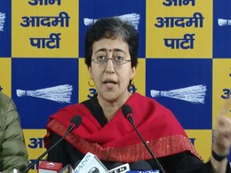 100 दिनों में दिल्ली को 'जहन्नुम' बना दिया...AAP नेताओं का बीजेपी पर हमला 100 दिनों में दिल्ली को 'जहन्नुम' बना दिया...AAP नेताओं का बीजेपी पर हमला