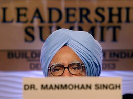 मनमोहन सिंह ने ऐसे कौन से किए 4 बड़े काम, जिससे देश को बनाया खुद का कर्जदार मनमोहन सिंह ने ऐसे कौन से किए 4 बड़े काम, जिससे देश को बनाया खुद का कर्जदार