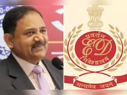 राजस्थान में ED की बड़ी कार्रवाई, आदर्श क्रेडिट कोऑपरेटिव सोसाइटी की 135 करोड़ की संपत्ति की अटैच राजस्थान में ED की बड़ी कार्रवाई, आदर्श क्रेडिट कोऑपरेटिव सोसाइटी की 135 करोड़ की संपत्ति की अटैच